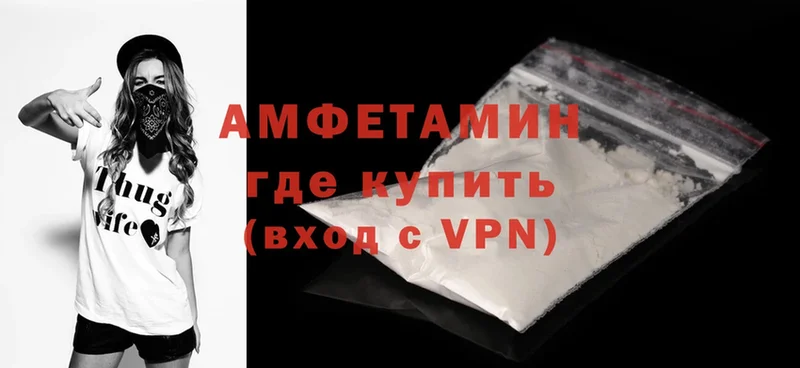 Купить наркотик аптеки Вольск A-PVP  Героин  Меф  ГАШИШ  ЭКСТАЗИ  Канабис  Cocaine 